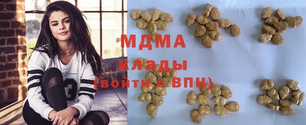 прущая мука Вязьма